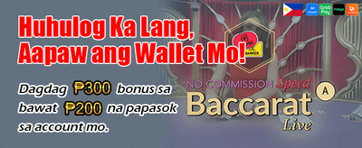 Join the 8k8 VIP Club
